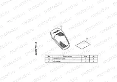 P70-21-37 KIT,TANK PAD CENTER