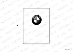 Parts information