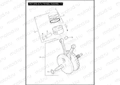 PISTON & FLYWHEEL ASSEMBLY