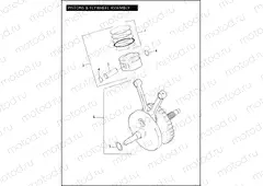 PISTONS & FLYWHEEL ASSEMBLY - TWIN CAM 110â¢