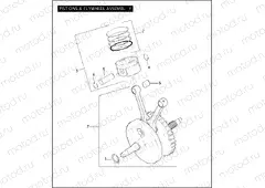 PISTONS & FLYWHEEL ASSEMBLY - TWIN CAM 88â¢