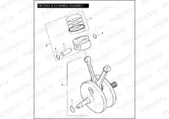 PISTONS & FLYWHEEL ASSEMBLY - TWIN CAM 96â¢