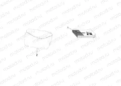 Plate set / Various