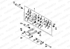 PRO LEVER LINKING