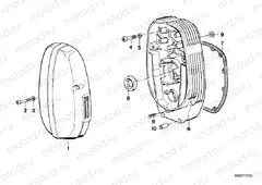 Protecting cover - chain cover