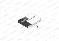 quality certificate、nsurance card and user manual
