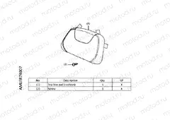 R74-22-07 TOP BOX PAD CUSHION BLACK RED
