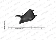 R75-22-03 KIT,COMFORT MAIN SEAT