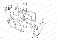 Radiator trim