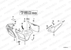 Radiator trim/battery cover