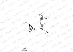 Rear am. Suspension