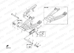Rear am. Suspension