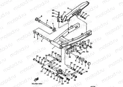 REAR ARM
