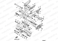 REAR ARM