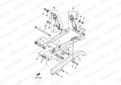 REAR ARM