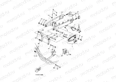 REAR ARM