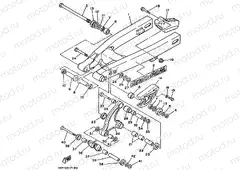 REAR ARM