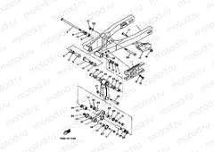 REAR ARM