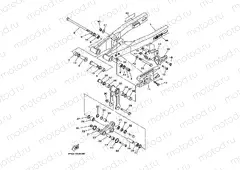 REAR ARM
