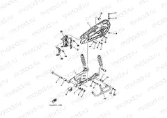 REAR ARM
