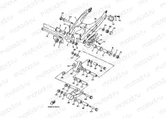 REAR ARM