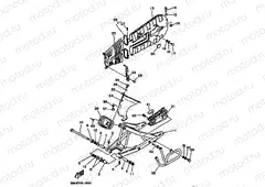 REAR ARM