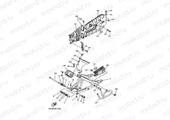 REAR ARM
