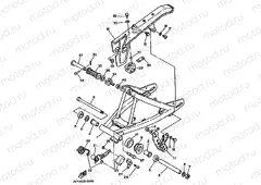 REAR ARM