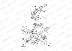 REAR ARM