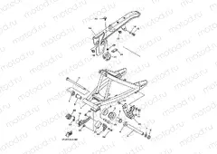 REAR ARM