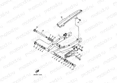 REAR ARM