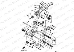 REAR ARM