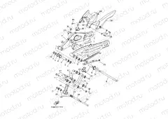 REAR ARM