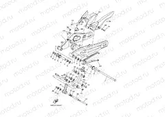REAR ARM