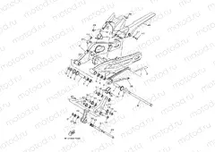 REAR ARM