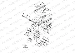 REAR ARM