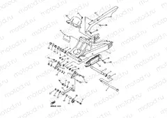 REAR ARM