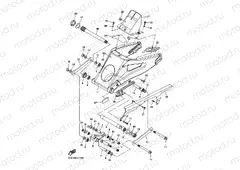 REAR ARM