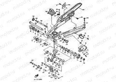 REAR ARM