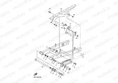 REAR ARM