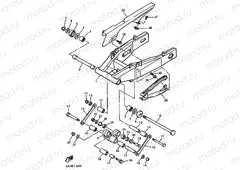 REAR ARM