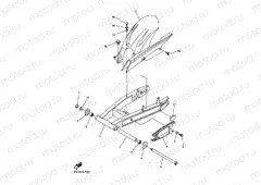 REAR ARM