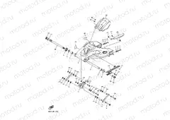 REAR ARM