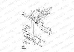 REAR ARM