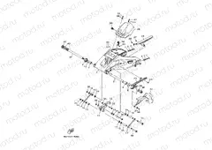 REAR ARM