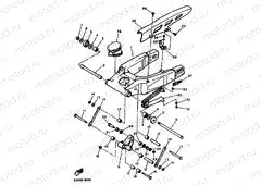 REAR ARM
