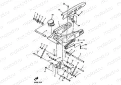 REAR ARM