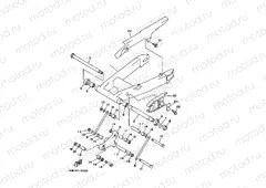 REAR ARM