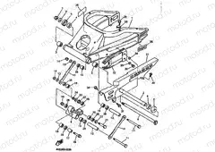 REAR ARM