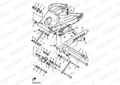 REAR ARM